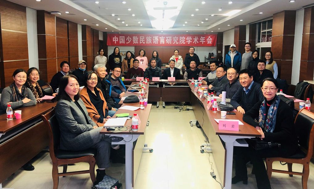 年会照片.jpg 年会照片.jpg