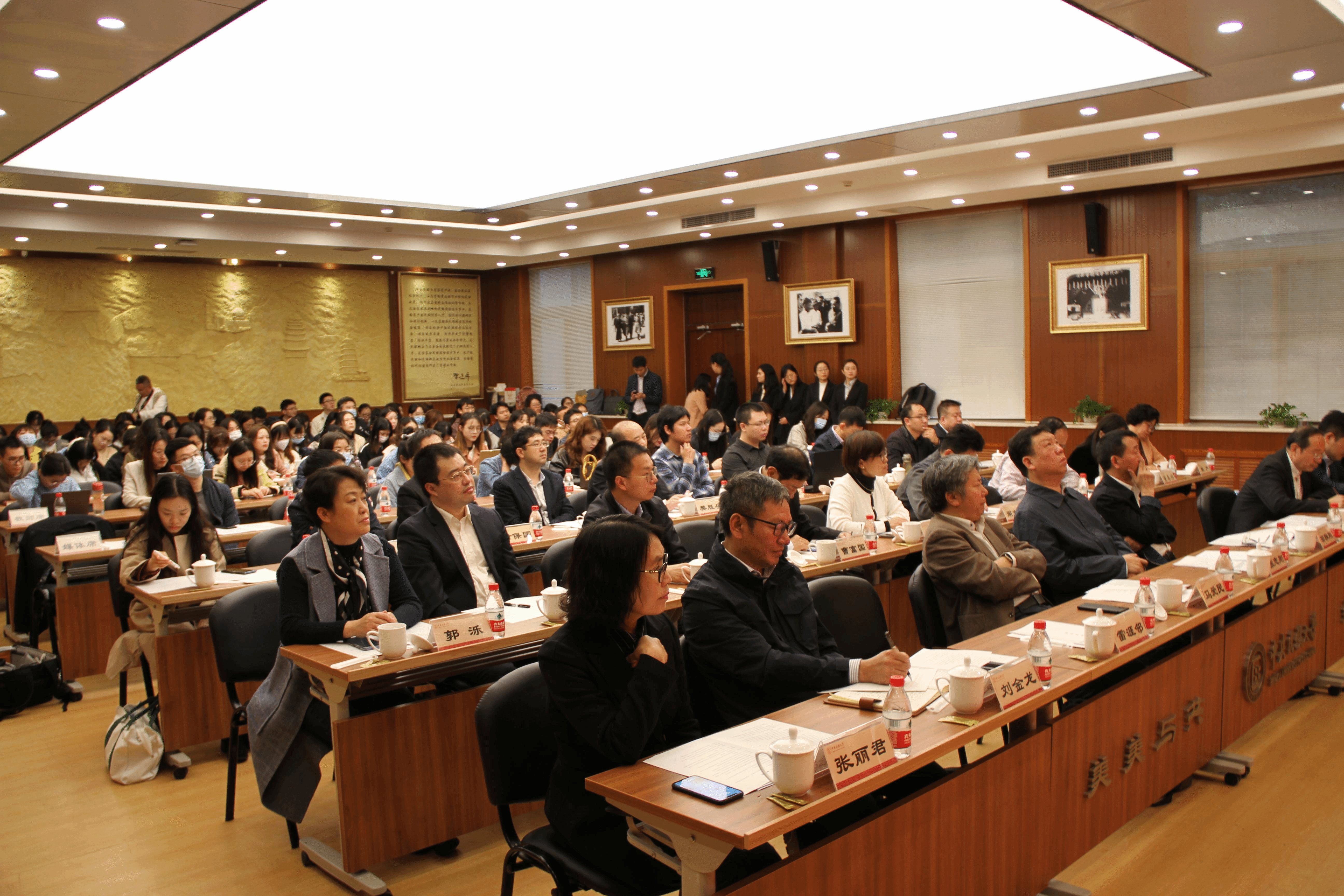 大阳城官网(中国)官方网站经济学院举办碳中和高端论坛暨碳中和研究院成立大会