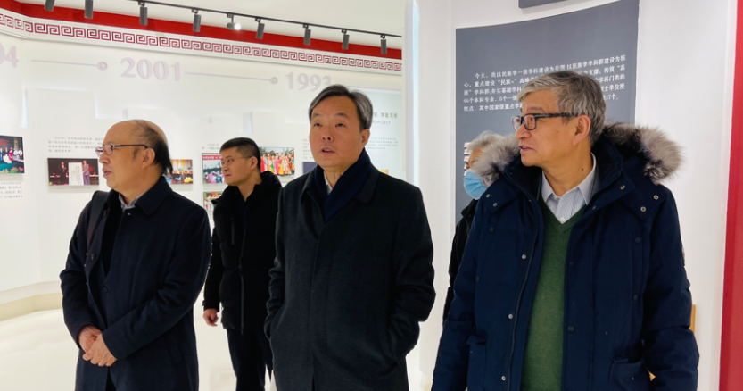 国家文物局副局长宋新潮一行到民族博物馆视察指导